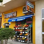 Ver72- Bonito - Terraza - Wifi - Reformado Apartment Torremolinos